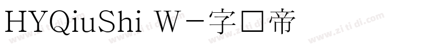 HYQiuShi W字体转换